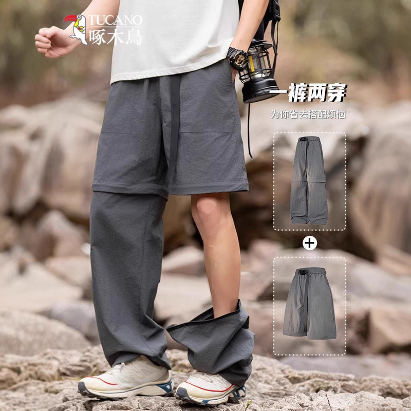 Woodpecker Assault Pants Men's Summer Thin Straight Detachable Shorts Ice Silk Outdoor Sports Casual Pants