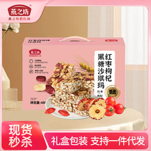 ��֮�� �t����轺���ɳ��������Թ�ɳ�����I�B��͸��c��������