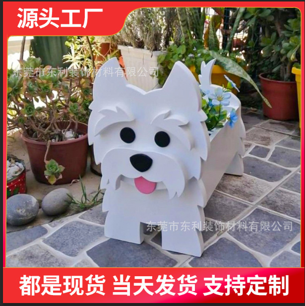 Creative decoration garden art outdoor decoration dog flower pot pet dog pot garden decoration dog creative flower pot Creative decoration garden art outdoor decoration dog flower pot pet dog pot garden decoration dog creative flower pot