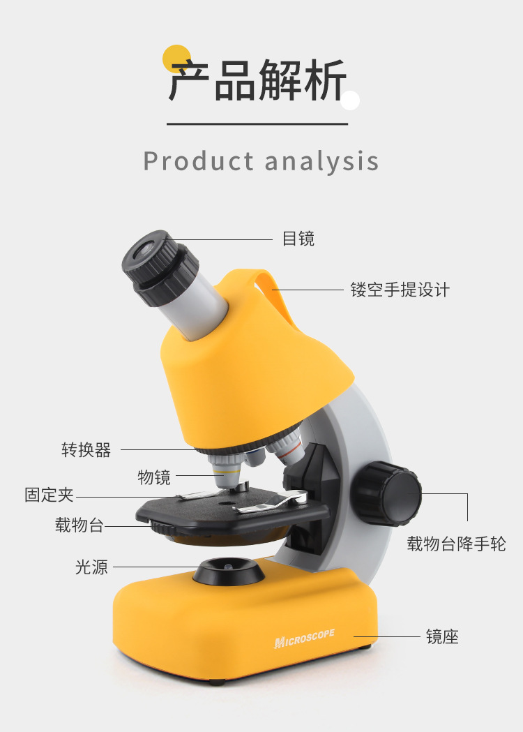 详情_11.jpg