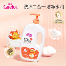 ���o�냺��ԡ¶ϴ�lˮ����һ������������ϴ�o��ͯ����ϴ�l��ԡ��