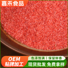 �S�Ҽӹ���ݮ�ۃ��ɲ�ݮ��ȡ���̲����ܺ決ԭ�Ϸ�