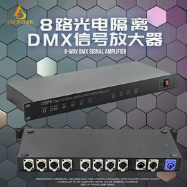 舞台灯;灯控制器;LED灯控制器