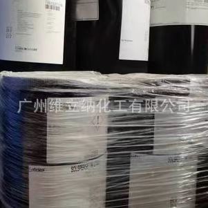 SOLSPERSE 24000SC路博润分散剂用在UV胶印油墨和PU复合油墨体系