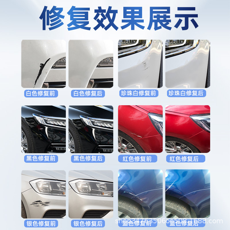 商品图
