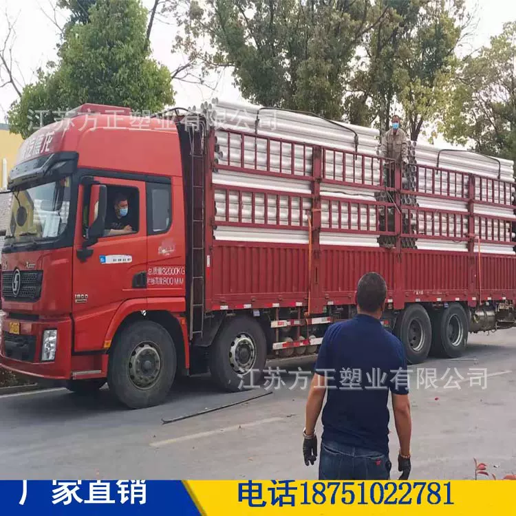 宿迁建筑排水用UPVC排水管PVC-U排水管PVC管材管件PVC雨水管