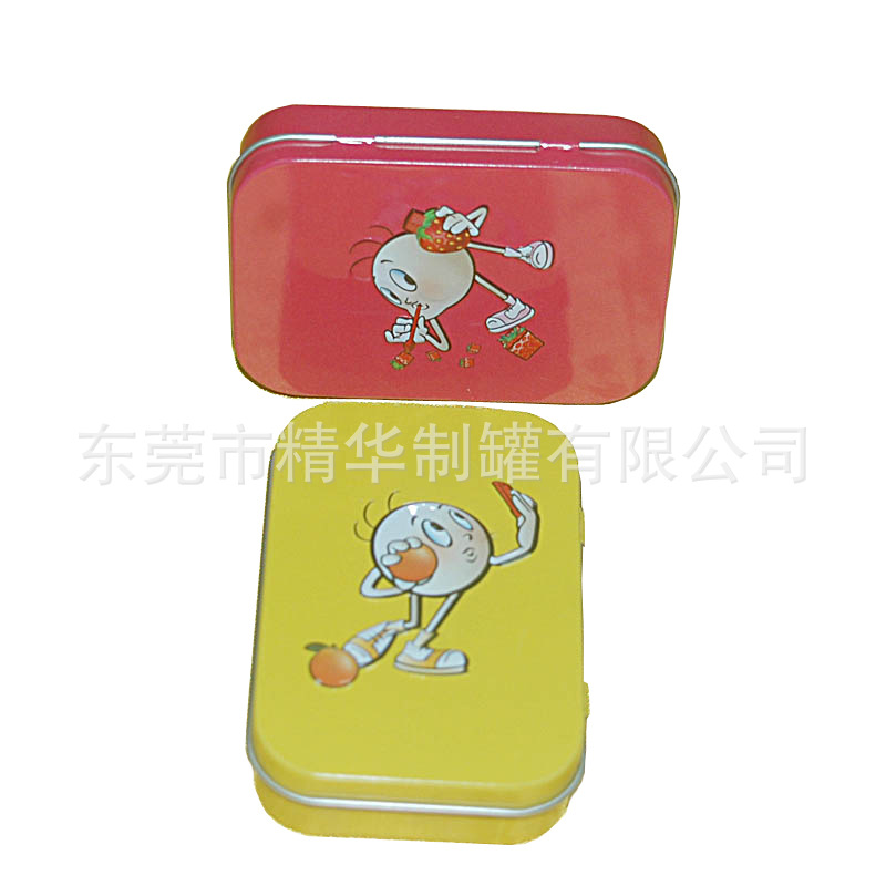 牛奶片包装铁盒   枇杷糖口香糖果铁盒    方盒保健品铁盒