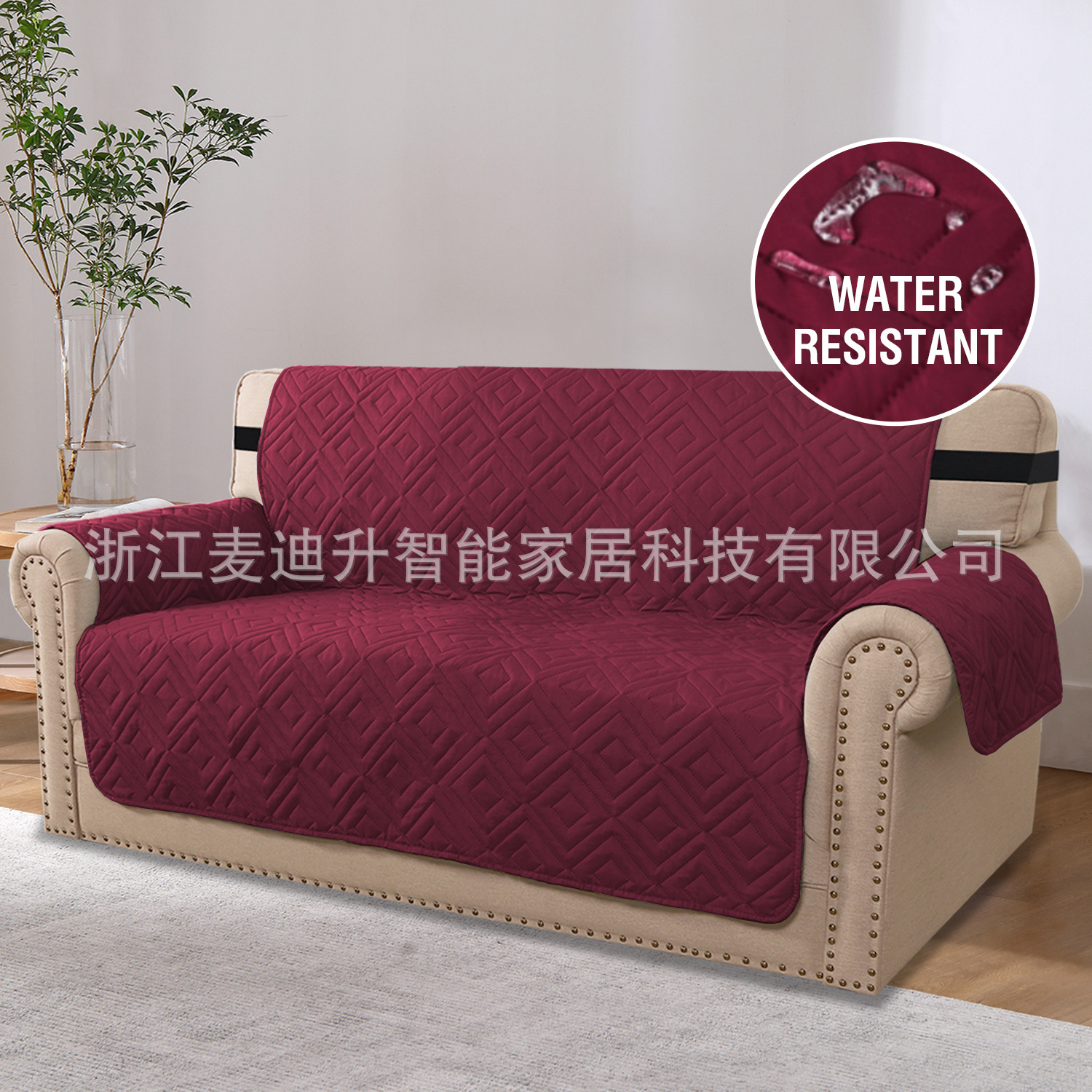 undefined