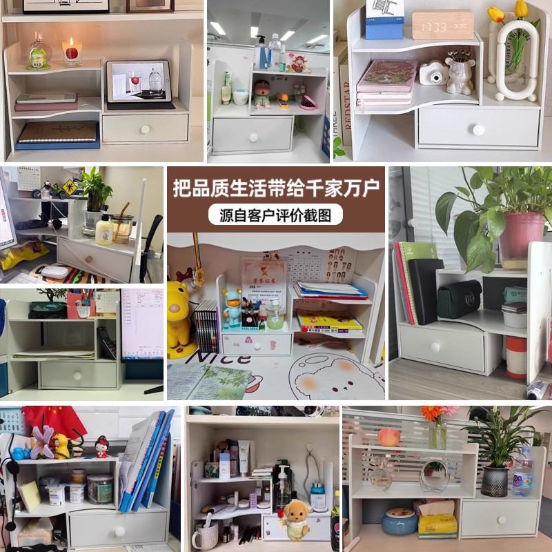 Estante de escritorio Estante