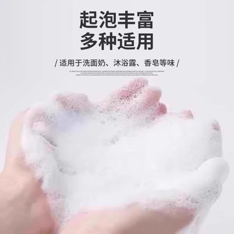   泡沫网袋洗面奶发泡可挂式洁面起泡网不伤肌肤|undefined