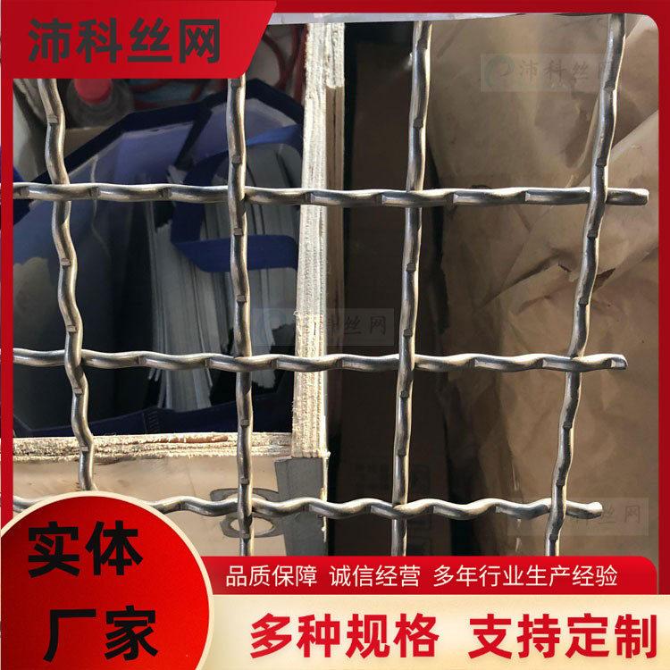 厂家供应100目黑色过滤钛网  多材质规格滤网 镍网 蒙乃尔丝网