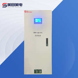 SBW-50KVA机床用交流稳压电源-精密仪器专用稳压电源