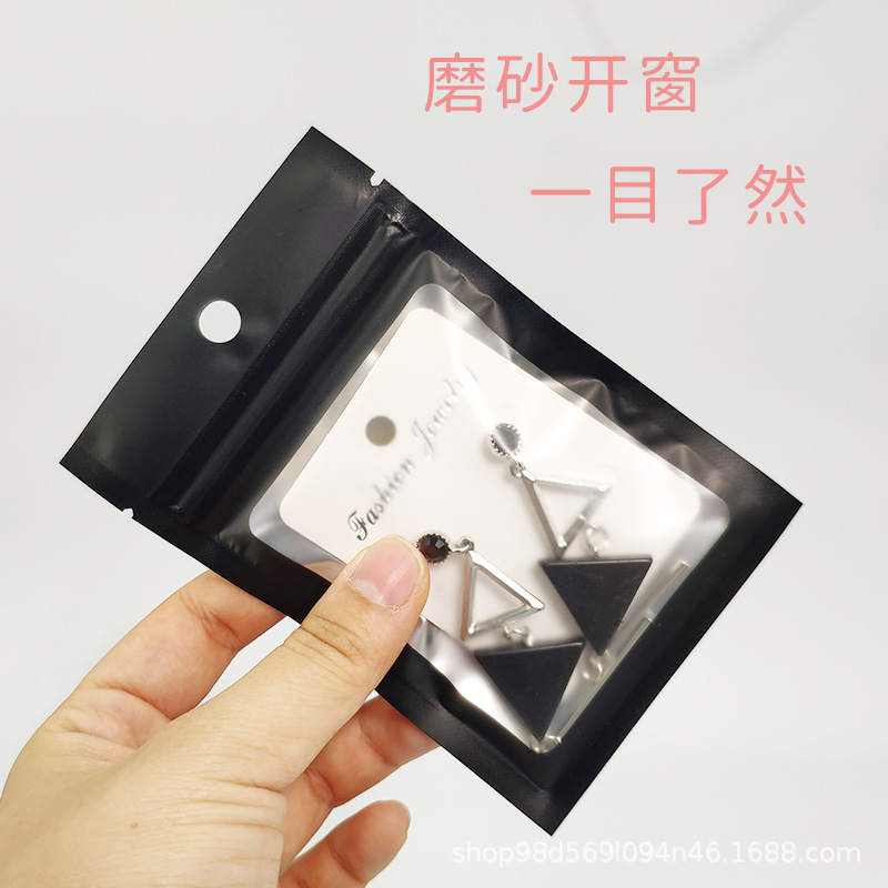 Window frosted transparent jewelry ziplock bag earrings sealed small bag self-adhesive jewelry hairpin packaging bag exquisite