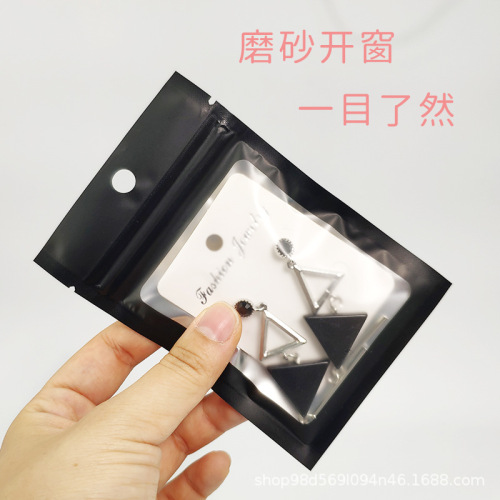 Window frosted transparent jewelry ziplock bag earrings sealed small bag self-adhesive jewelry hairpin packaging bag exquisite