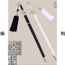 ̫�O�����݄����L��ܛ��푄����g�赸�������b���˃�ͯ��ِ