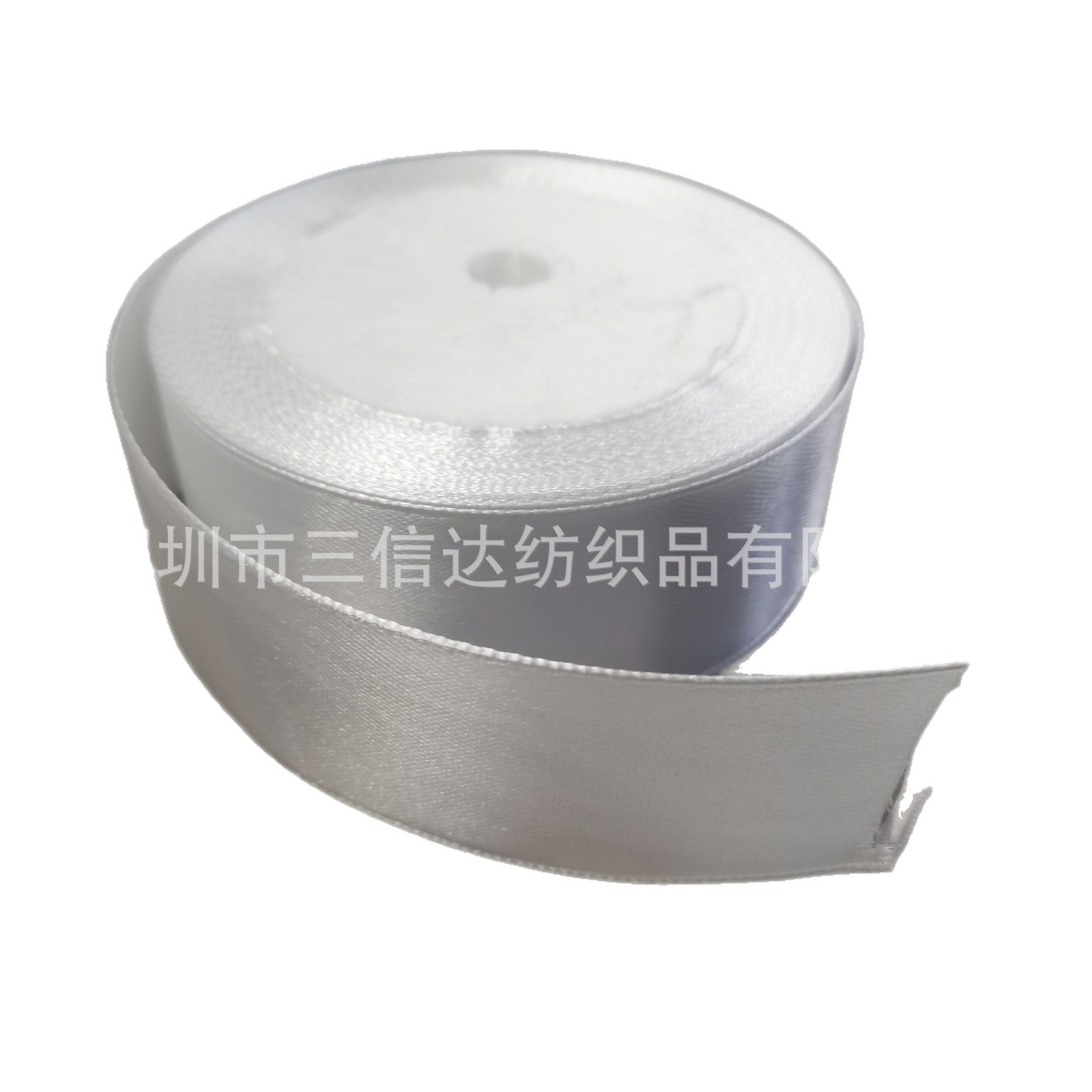 厂家直销38mm白色丝带服装丝带25码卷装涤纶丝带毛绒玩具缎带