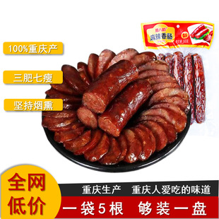 ��ζ�������c��؛��Ѭ�D�c�������ݵص��ؑcζ500g