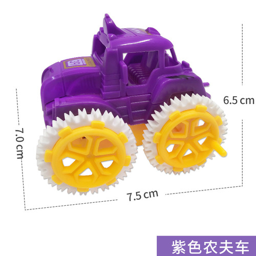 Inertia Farmer Truck Dump Truck Model Toy Boy Toy Car Street Stall Night Market Wholesale Cross-Border Products