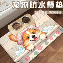 ��ͨ�Ȍ�����͉|��ˮ���ۿ�ĥ�p������Ƥ���؈����͉|���坍