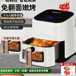 ־�߿՚�ը偼��ö๦��һ�w��ҕ������ȫ�Ԅ�2024�¿�늿�������