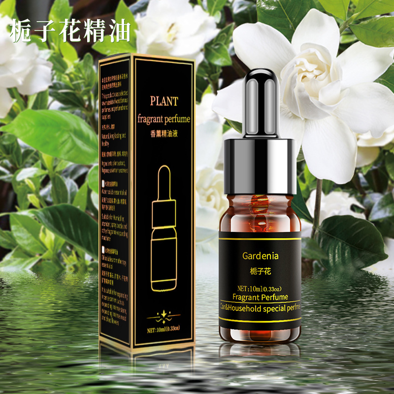 Gardenia (세계 10 대 맛과 향수)
