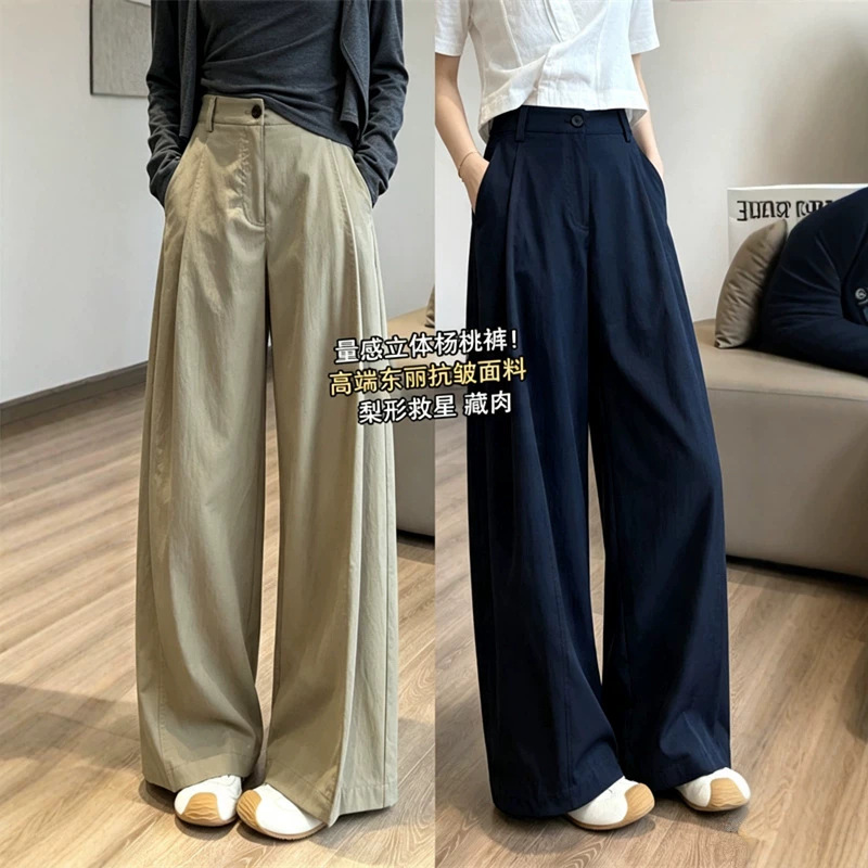Early autumn three-dimensional carambola pants/anti-wrinkle! Casual pants made of Toray fabric with a relaxed feel, non-floor-length wide-leg pants for women~ Early autumn three-dimensional carambola pants/anti-wrinkle! Casual pants made of Toray fabric with a relaxed feel, non-floor-length wide-leg pants for women~