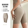 Khaki trousers