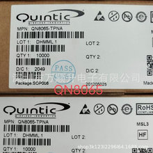 QN8065bSOP8ԭS؛ԴֱICоƬl