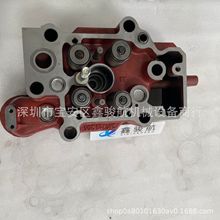 S6R/S6R2����l�әC���w����/���w���37501-80050�l늙C�M���