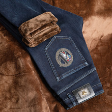 美杜莎高端欧美加绒加厚牛仔裤男韩版修身小直筒蓝色保暖冬装男裤