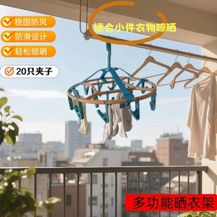 �¼ܷ��L�����̨�A���m���������¶๦�܋냺���¼��¼܈A�μ���