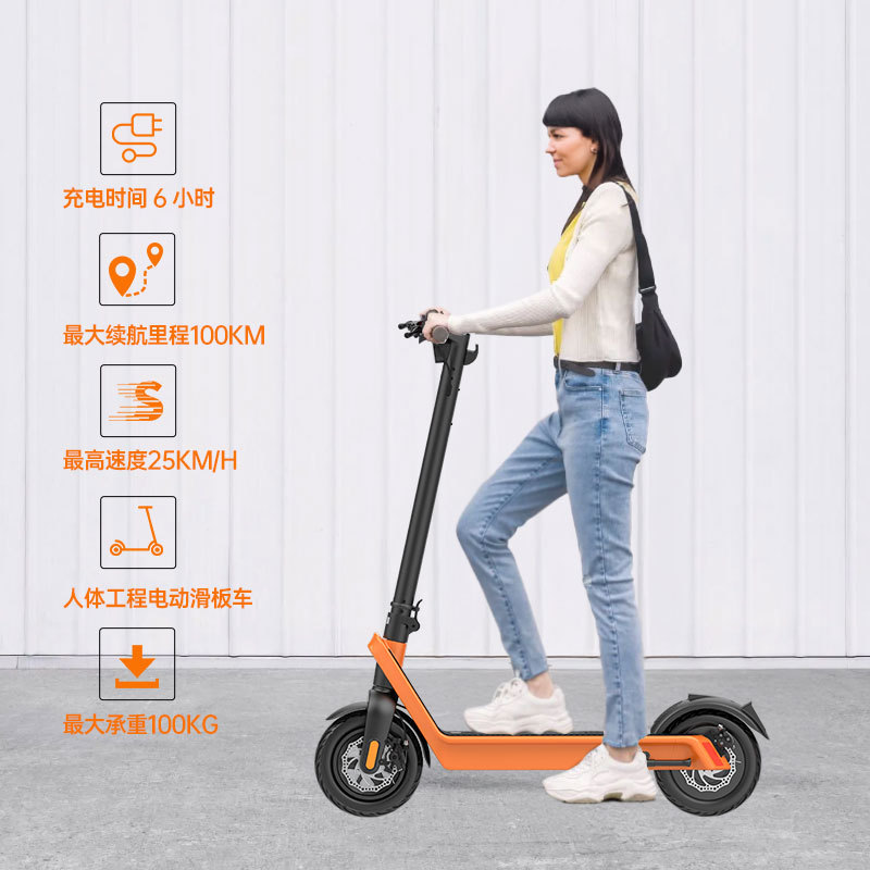 HX scooter eléctrico scooter adulto scooter eléctrico plegable scooter de aleación de aluminio batería de litio todoterreno