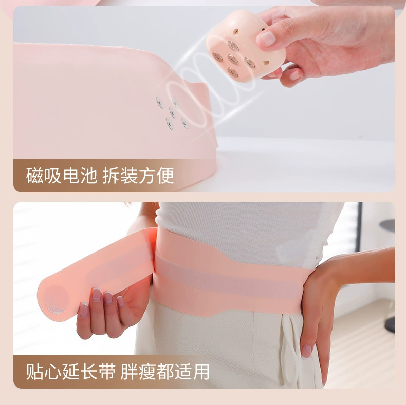 Auntie Artifact Warm Palace Bao Girl Belly Platform Platinum Menstrual Hot Clamping Gift Hermore Tape Heating Bulfin warm palace belt