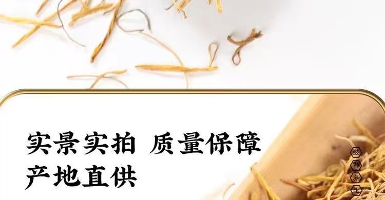 Lotus Stamen Tea Lian Xu 50 Pyramid Tea Bags Natural Dried Flower Stamens Traditional Herbal Infusion in use