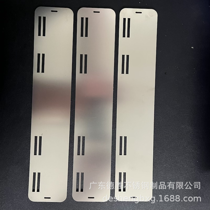 激光切割各种形状垫片特硬不锈钢片折弯高弹力不锈钢带0.30.6钣金