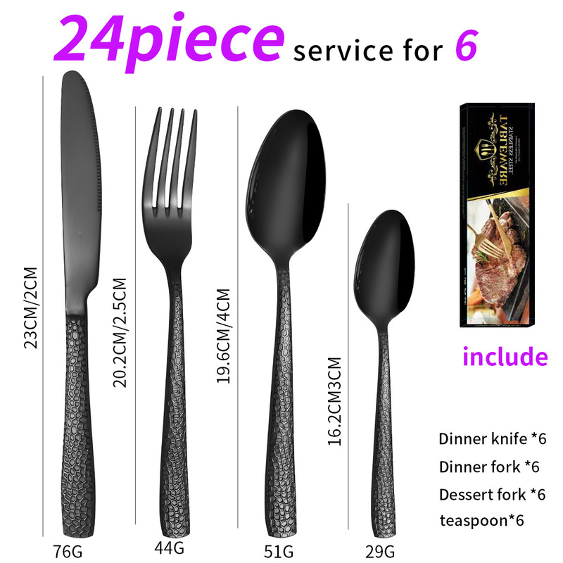 アマゾン角柄蛇紋ステンレス食器20/40点セットギフトボックスホテル西食器ステーキナイフフォークスプーン|undefined