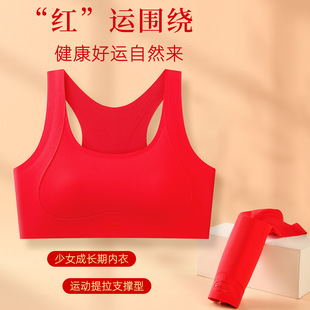 ���������Ů�l������Ů�W�����������������˟o���\�ӷ���Ĩ��Ů
