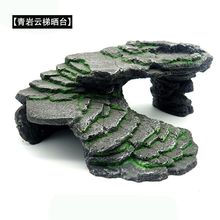 乌龟睡觉窝晒台爬虫楼梯爬台躲避洞守宫躲避屋水族箱宠物造景乌龟