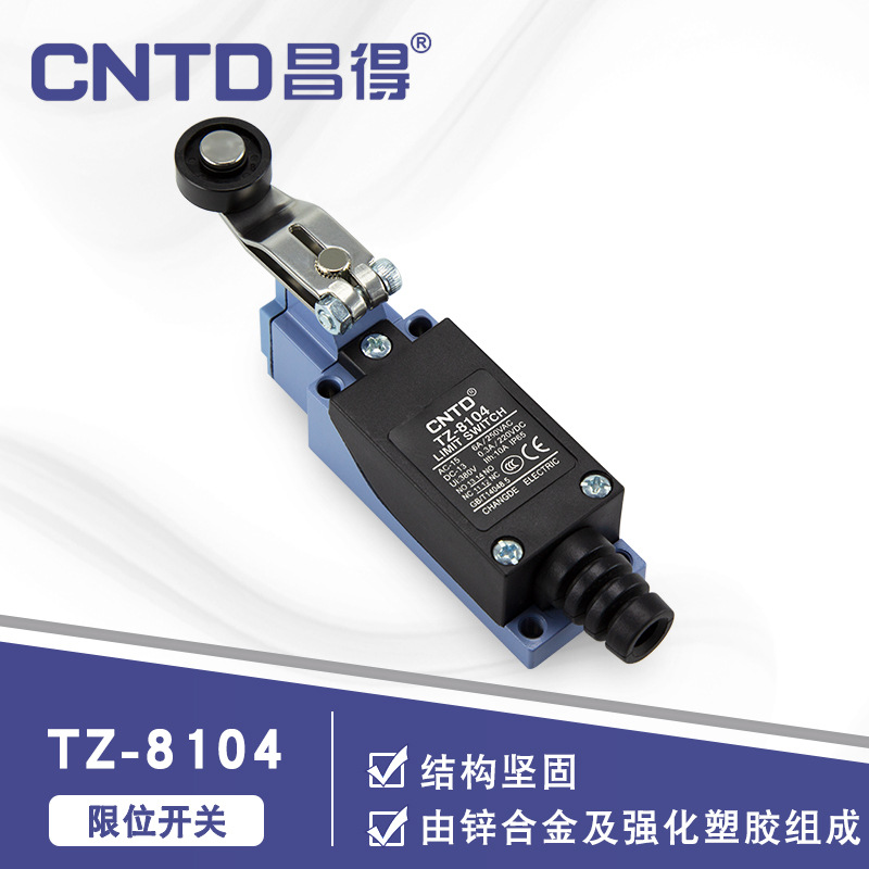 CNTD昌电气限位行程开关微动开关TZ-8104抗水塑料轮滚轮自复位