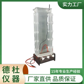 测定仪;水质分析仪;纺织用仪器