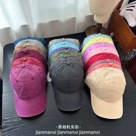 多巴胺水洗纯色棉质棒球帽子男女休闲百搭简约软顶弯檐韩版鸭舌帽