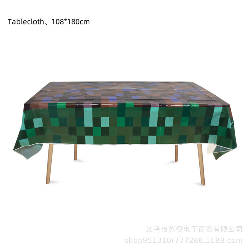跨境现货我的世界主题生日派对用品绿色像素大战纸盘纸杯拉旗吊旋|undefined