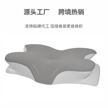 亚马逊蝶形枕加厚记忆枕护颈枕冰丝枕头成人颈椎枕聚氨酯记忆棉枕