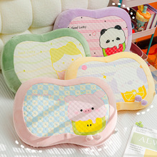 бӛ^oi׵W˯탺ͯ˯XĂ˯