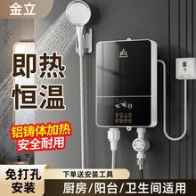 �羳����ʽ늟�ˮ��ϴ������⃦ˮ�l���gС���ٟ��ˮ�����l