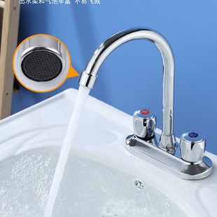 �~о����ˮ���^�p���p�������p�_�P���ˮ���^ϴ����N��ˮ���p��