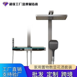 ���S�����~����@��ԡ�������b���������ֳֻ�����픇����b�羳