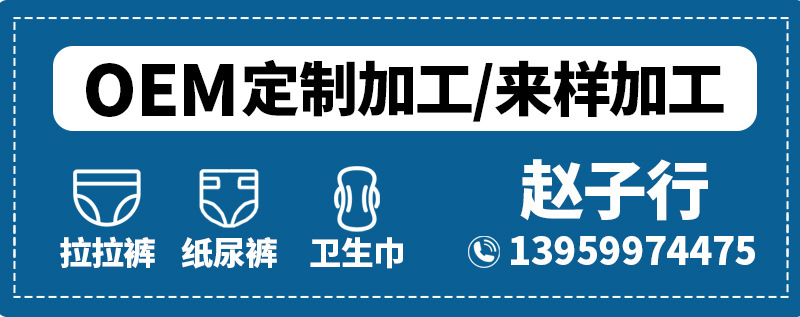 简介