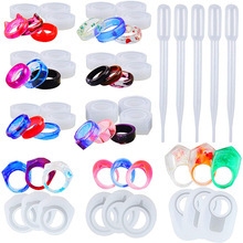 水晶滴胶环氧树脂多款尺寸戒指圆形水滴弧形菱形水滴戒指硅胶模具