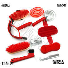 �Rƥ�坍���bϴ�o�޼�ʮ����Ʒ�R���Rˢ���bϴ�Rȫ���R���R�߰�Ħ